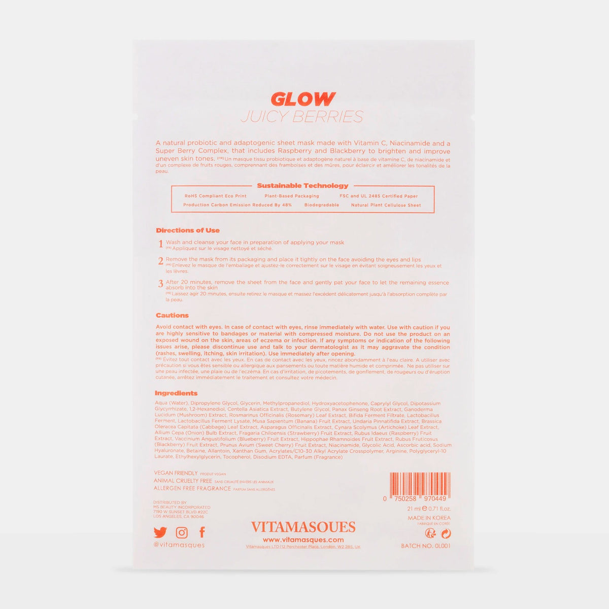 Glow Juicy Berries Biodegradable Face Sheet Mask